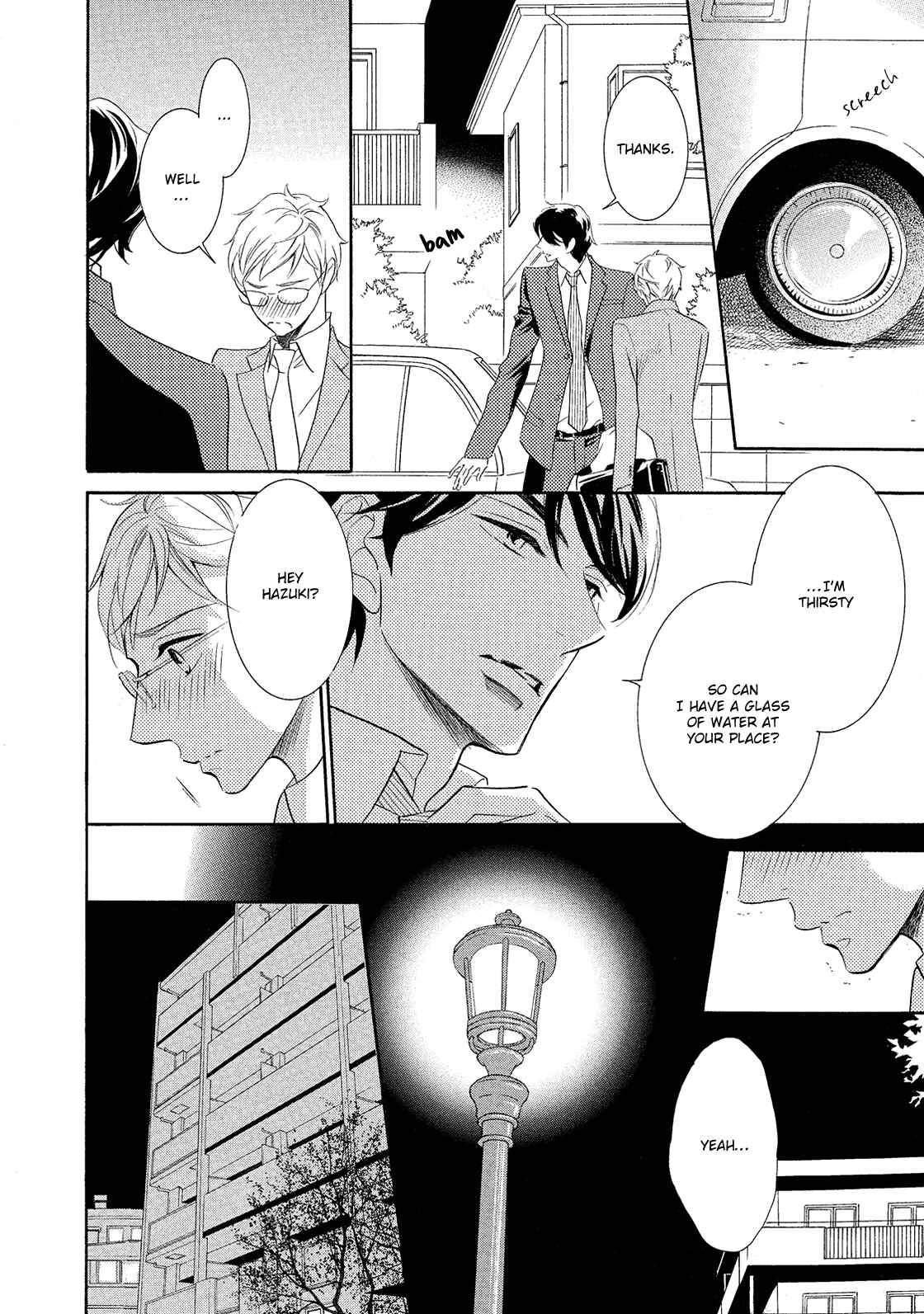 Page 5 Chapter 3 Almond o Nanatsubu