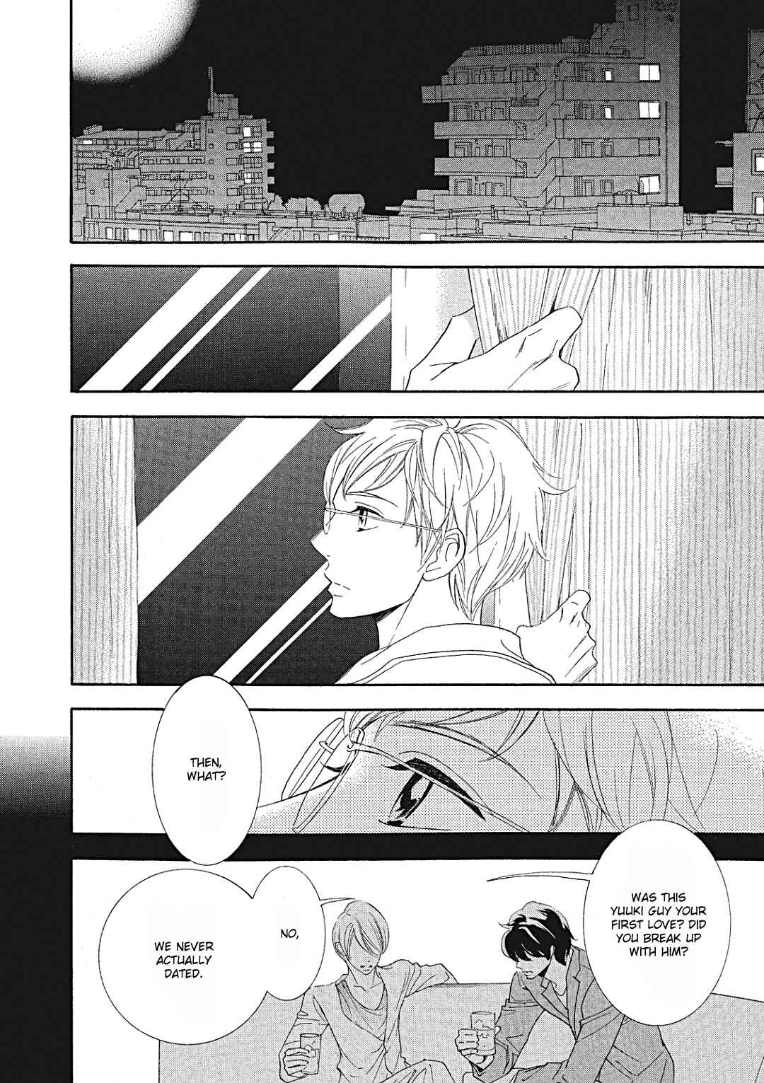 Page 10 Chapter 10 Almond o Nanatsubu