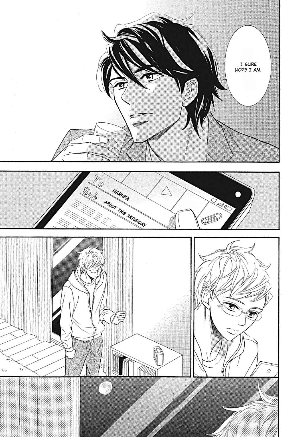 Page 17 Chapter 10 Almond o Nanatsubu