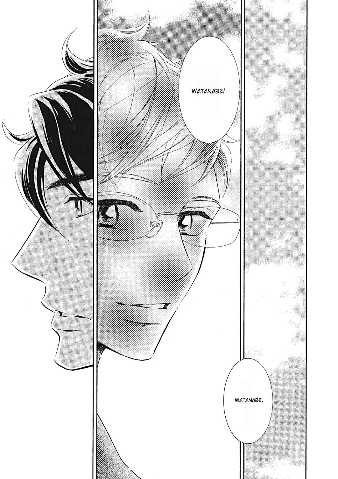 Page 21 Chapter 10 Almond o Nanatsubu