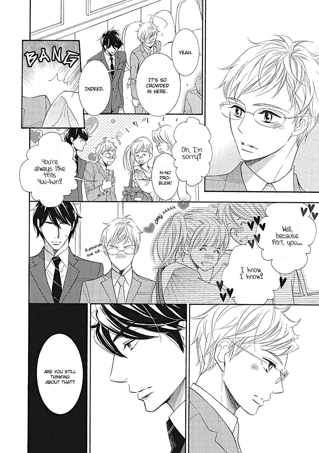 Page 24 Chapter 10 Almond o Nanatsubu