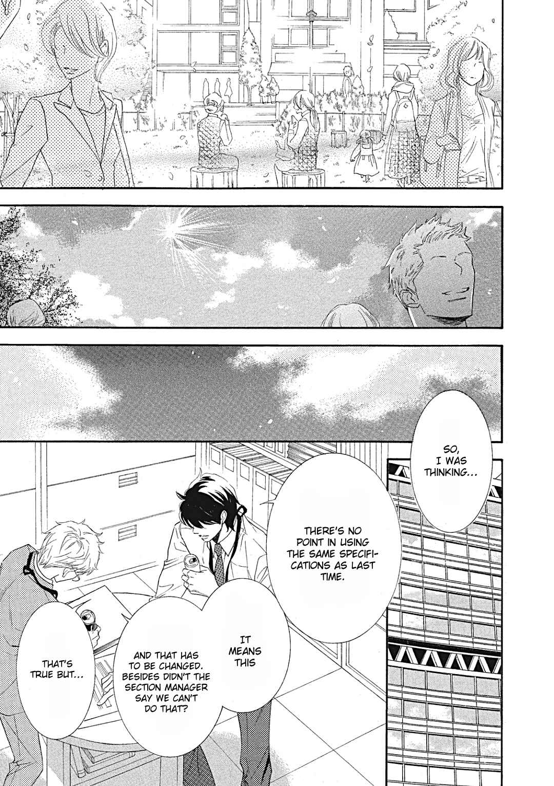 Page 3 Chapter 10 Almond o Nanatsubu