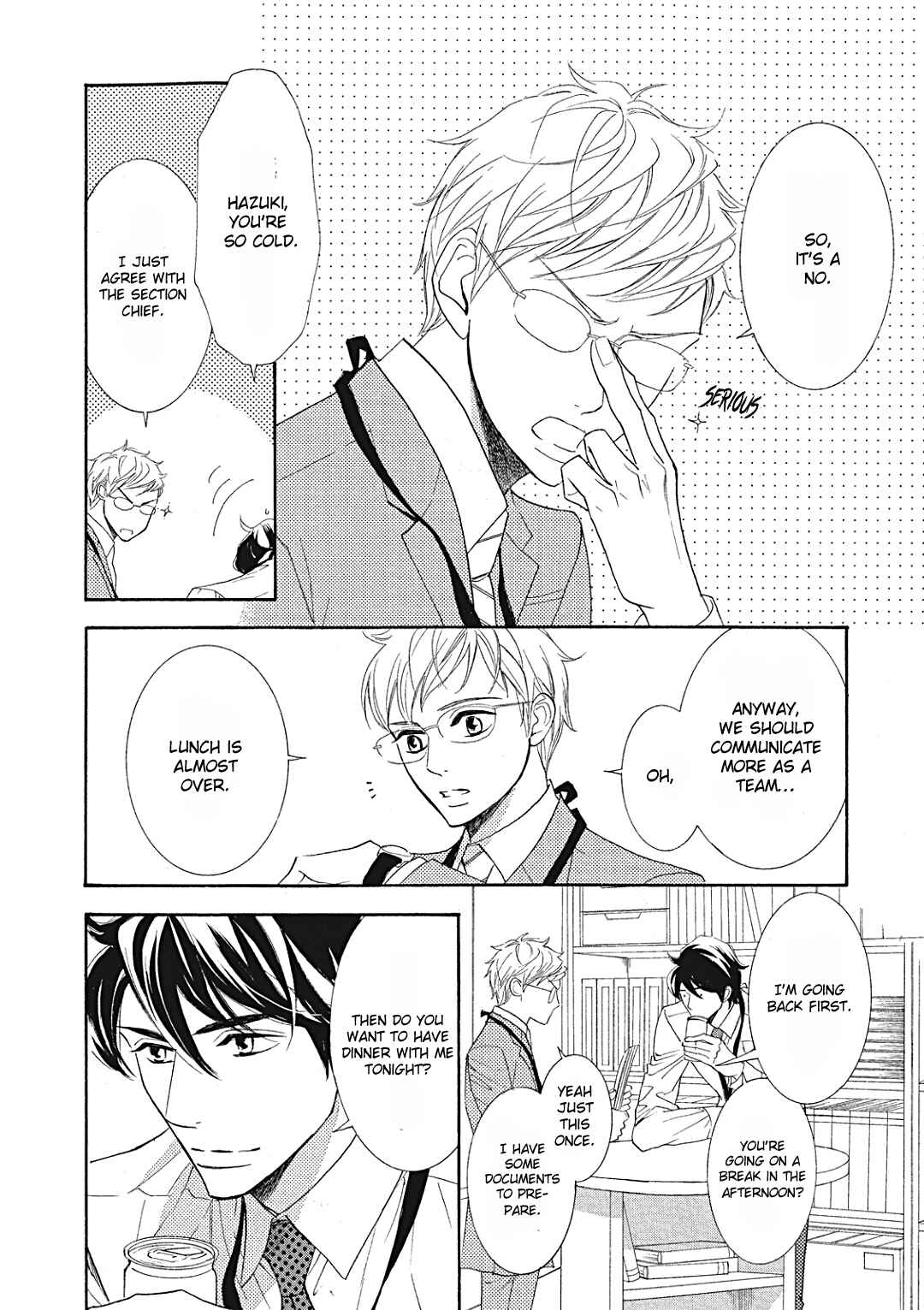 Page 4 Chapter 10 Almond o Nanatsubu