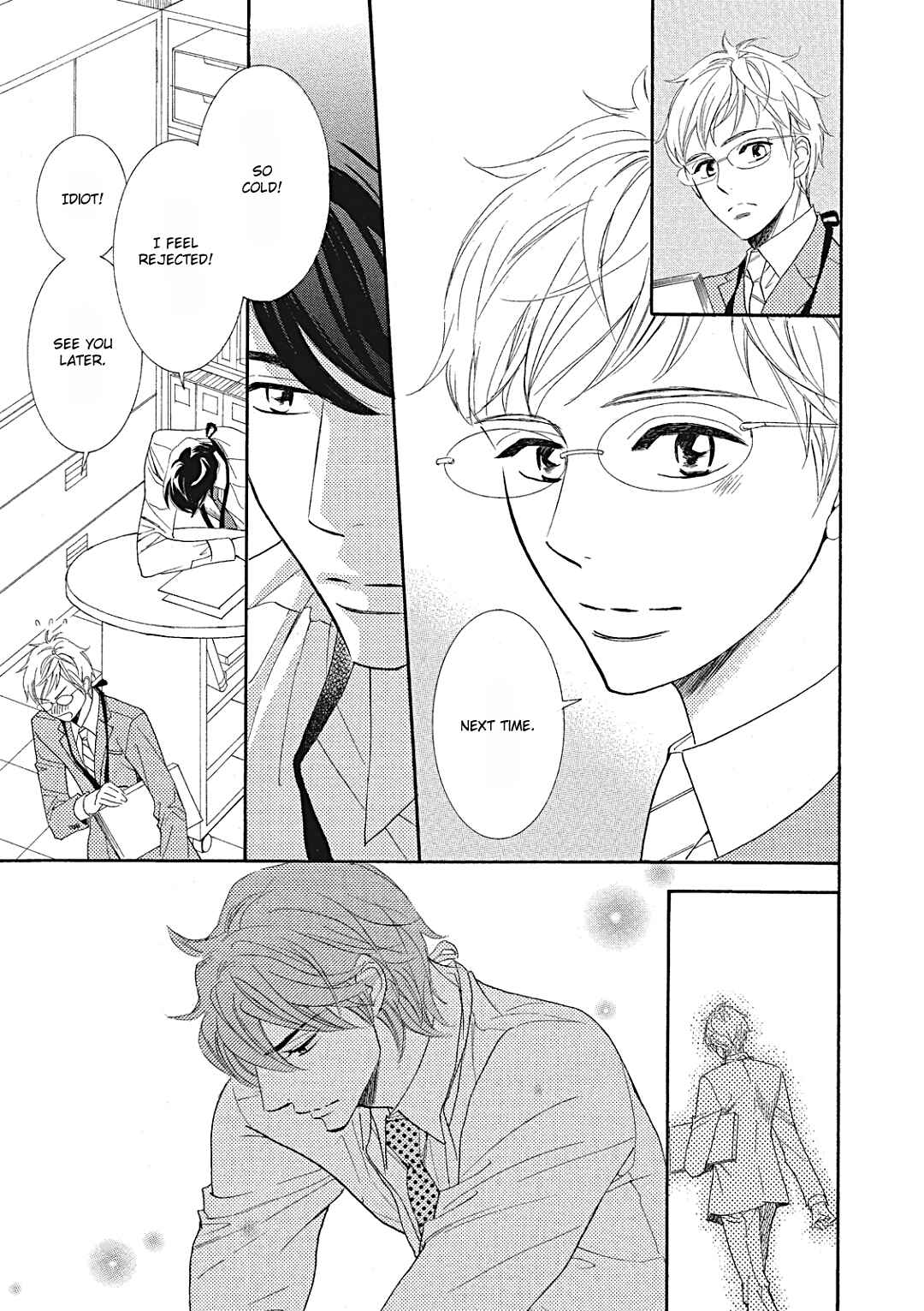 Page 5 Chapter 10 Almond o Nanatsubu