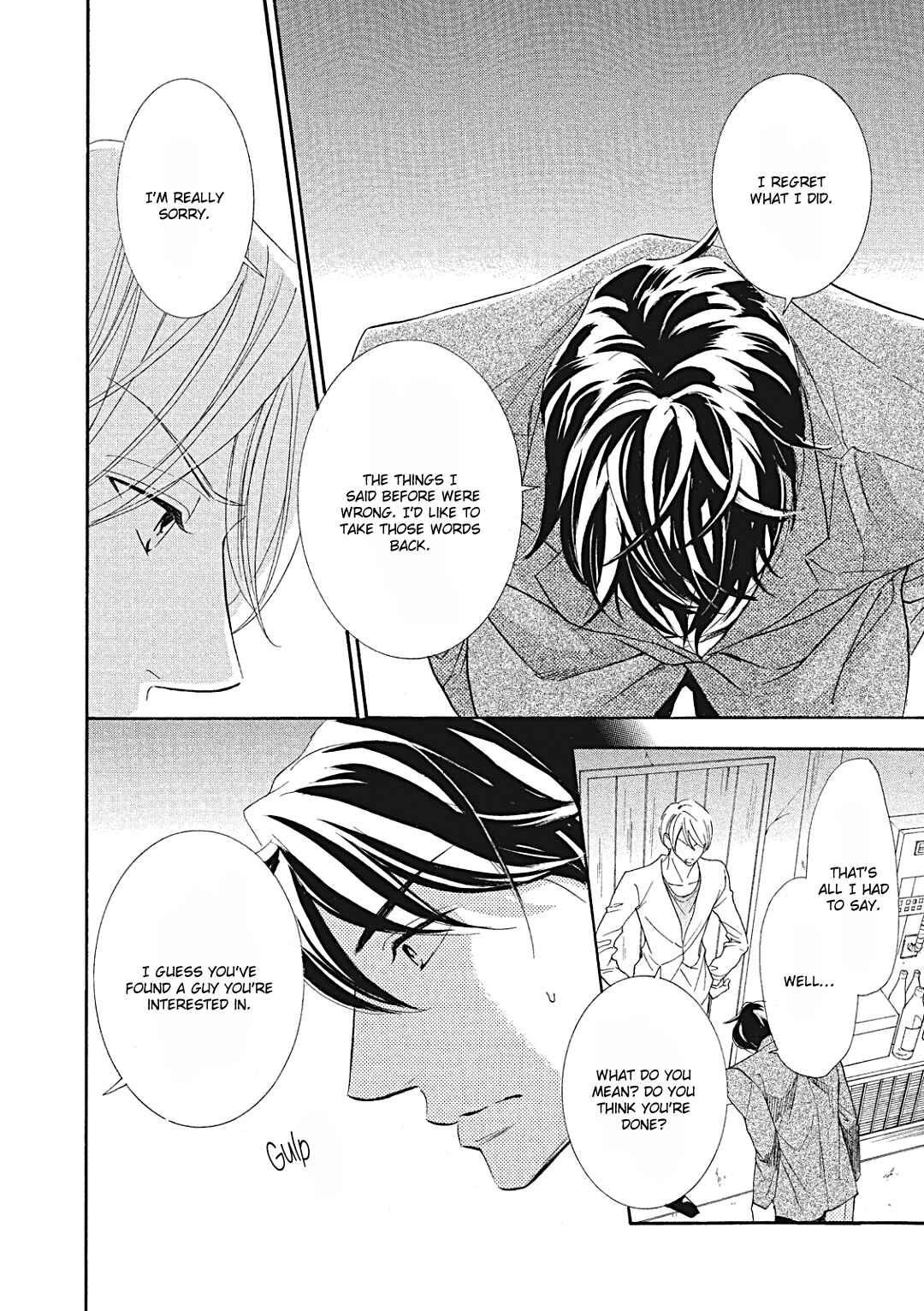 Page 8 Chapter 10 Almond o Nanatsubu