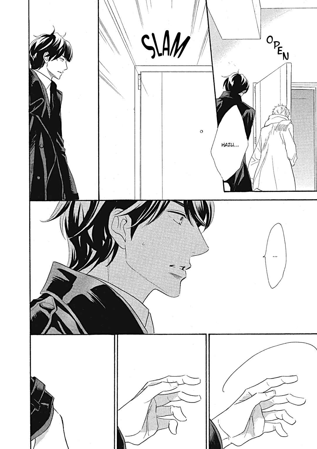 Page 10 Chapter 6 Almond o Nanatsubu