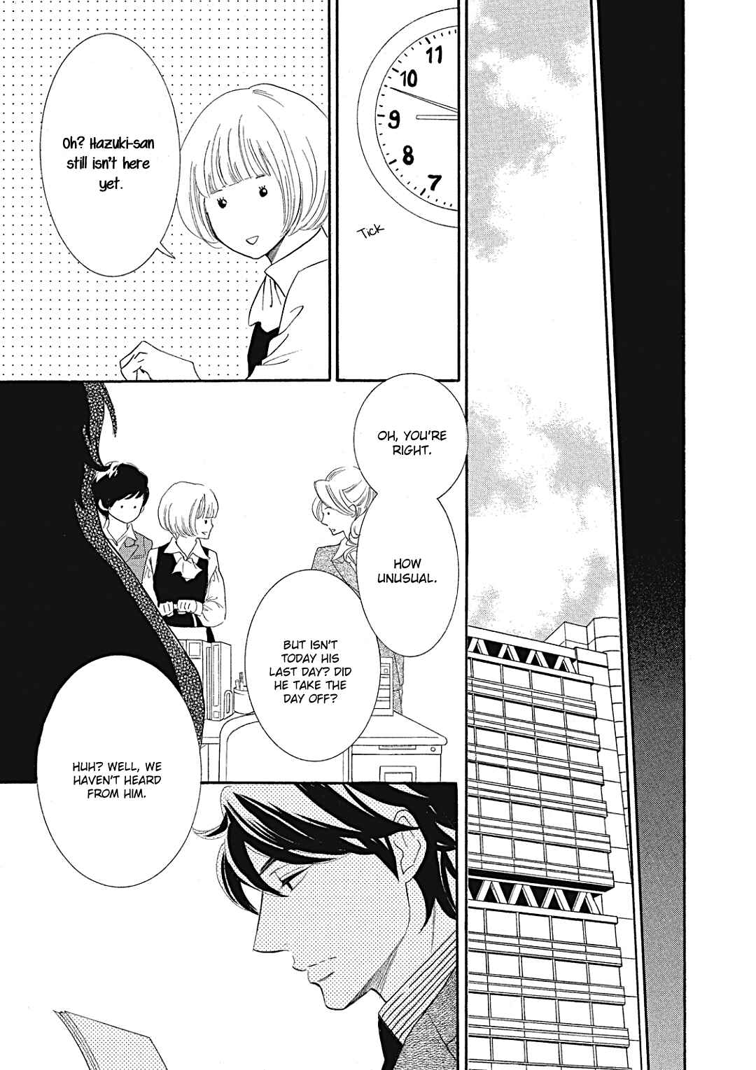 Page 13 Chapter 6 Almond o Nanatsubu
