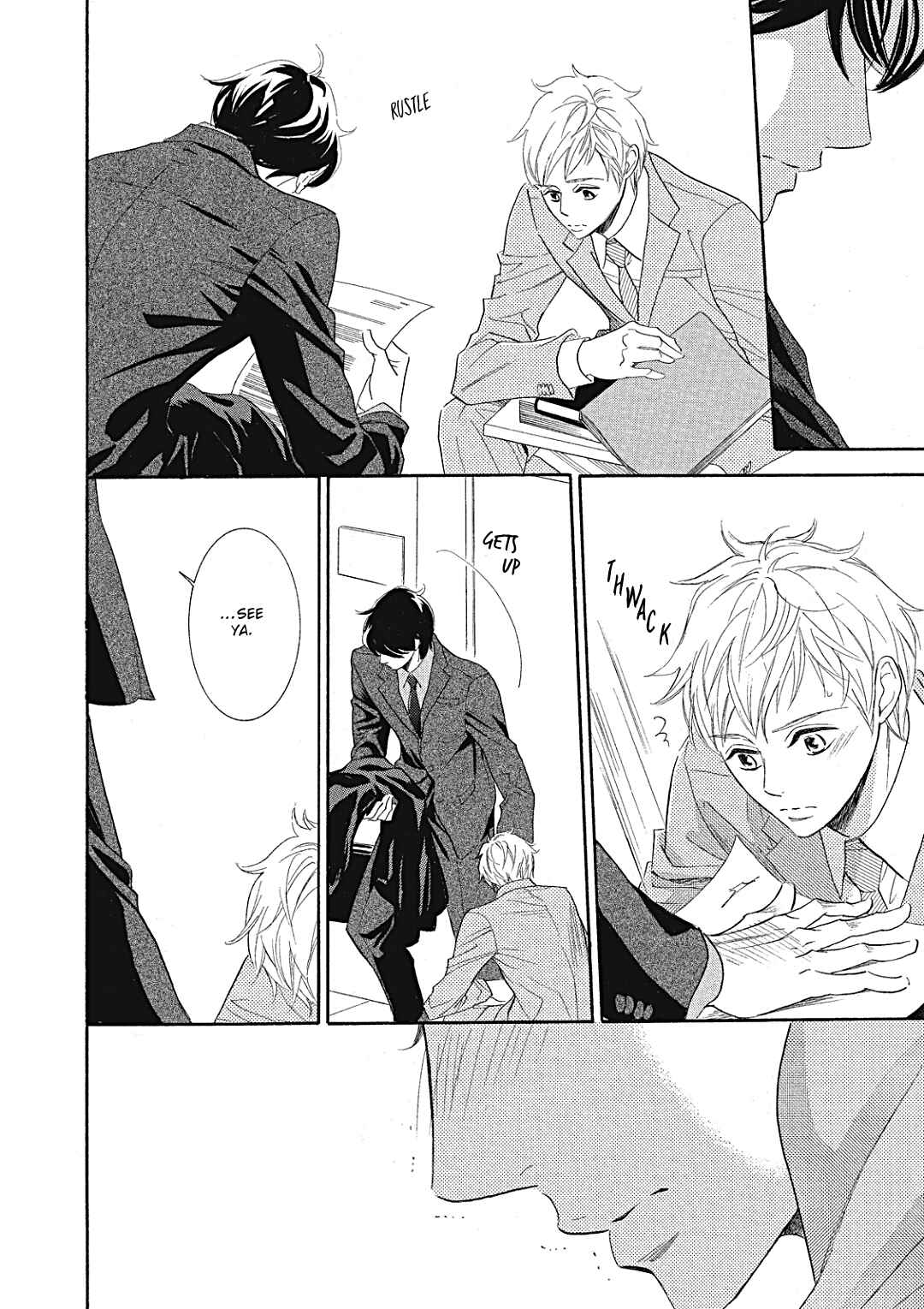 Page 20 Chapter 6 Almond o Nanatsubu