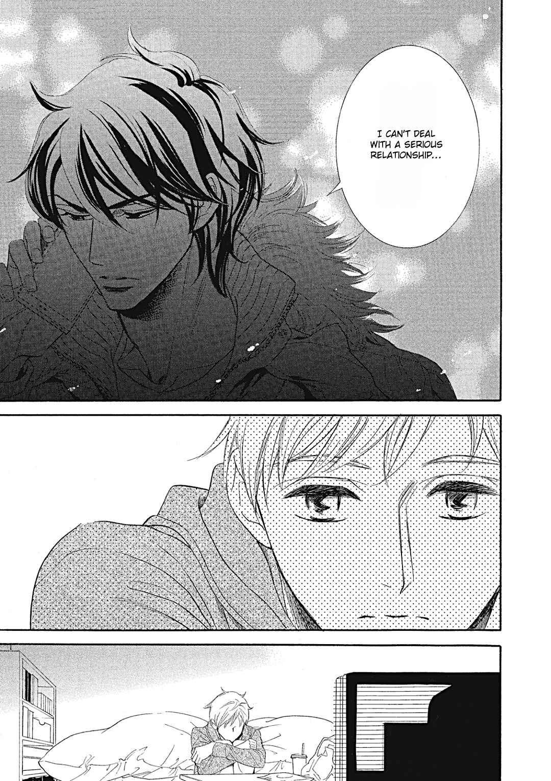 Page 23 Chapter 6 Almond o Nanatsubu
