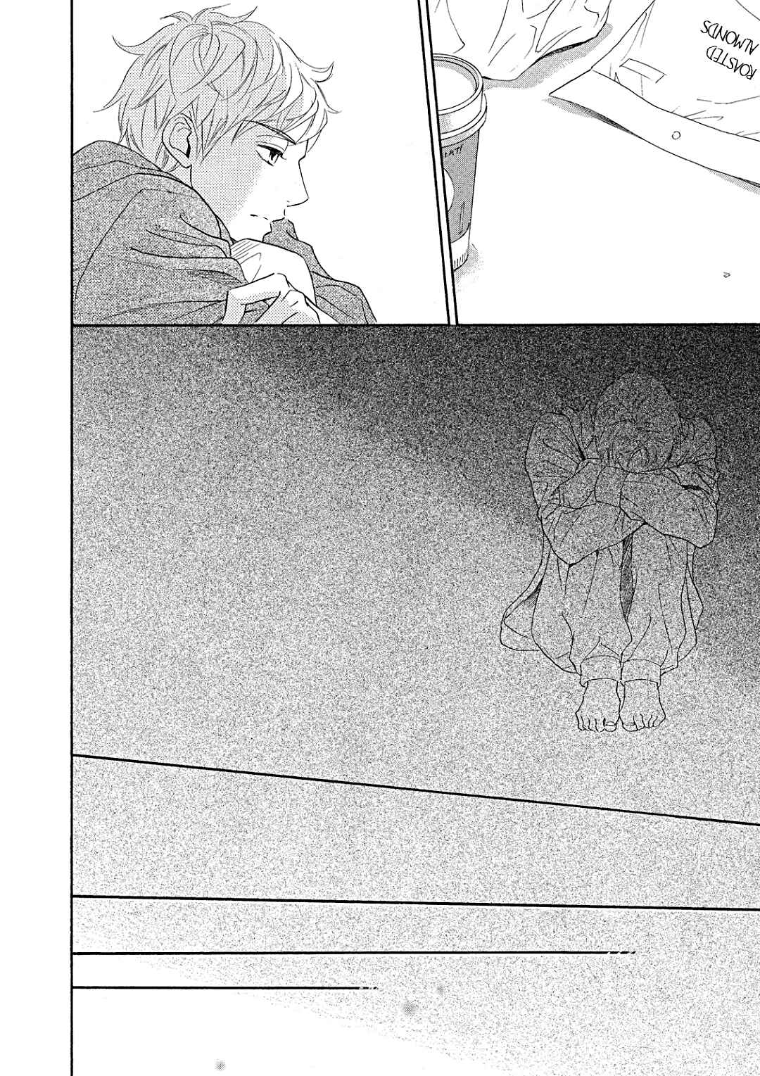 Page 24 Chapter 6 Almond o Nanatsubu