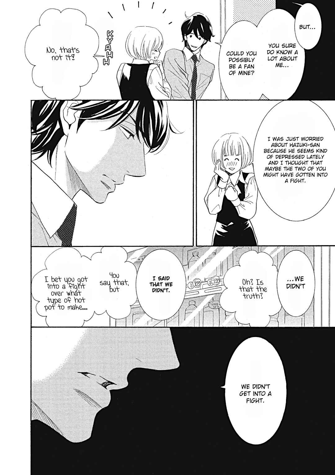 Page 26 Chapter 6 Almond o Nanatsubu