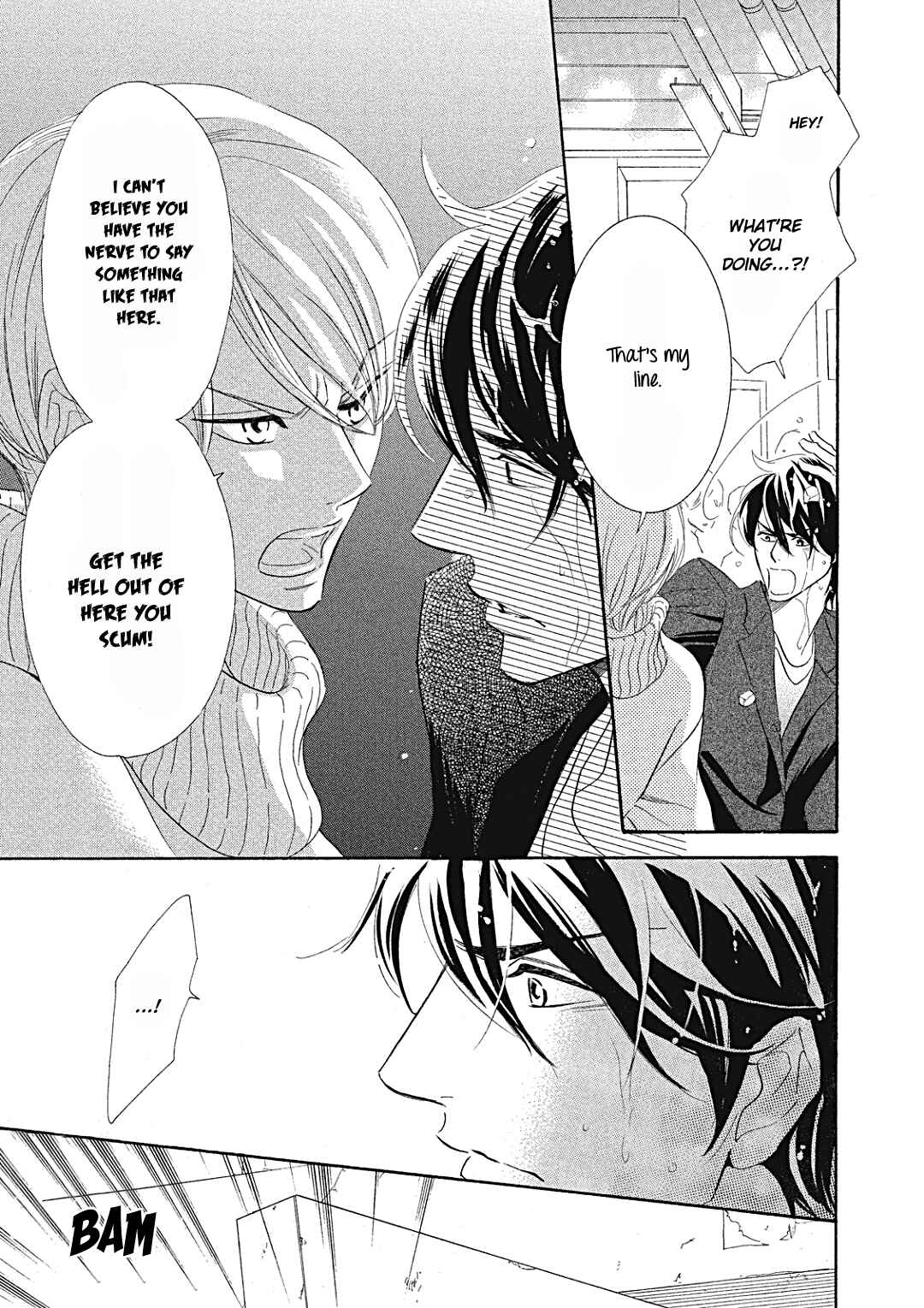 Page 31 Chapter 6 Almond o Nanatsubu