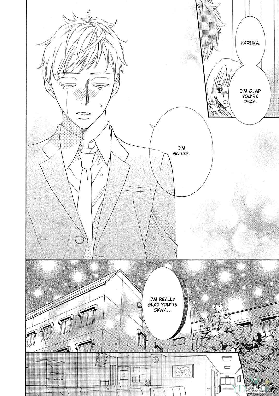 Page 10 Chapter 9 Almond o Nanatsubu