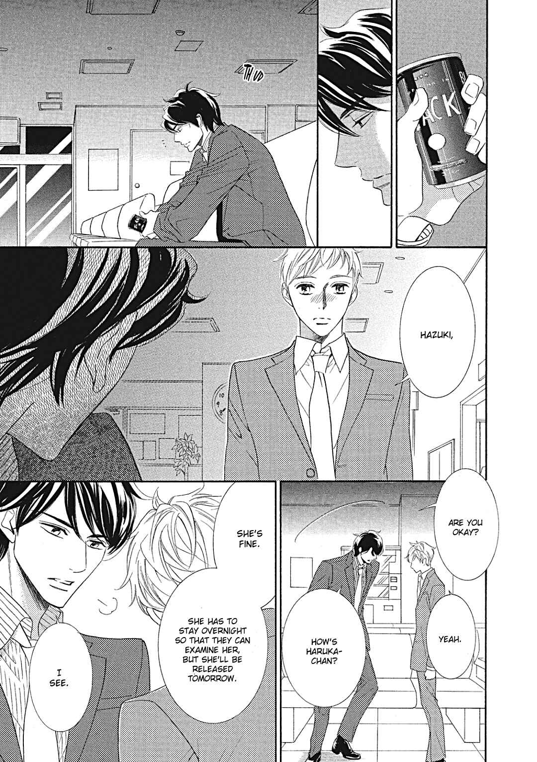 Page 11 Chapter 9 Almond o Nanatsubu