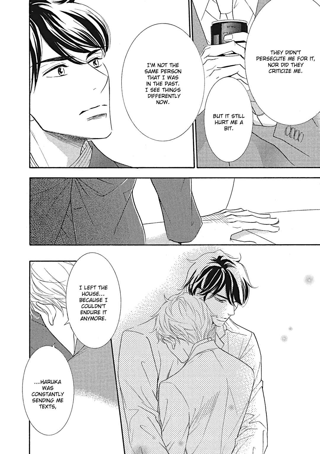Page 14 Chapter 9 Almond o Nanatsubu