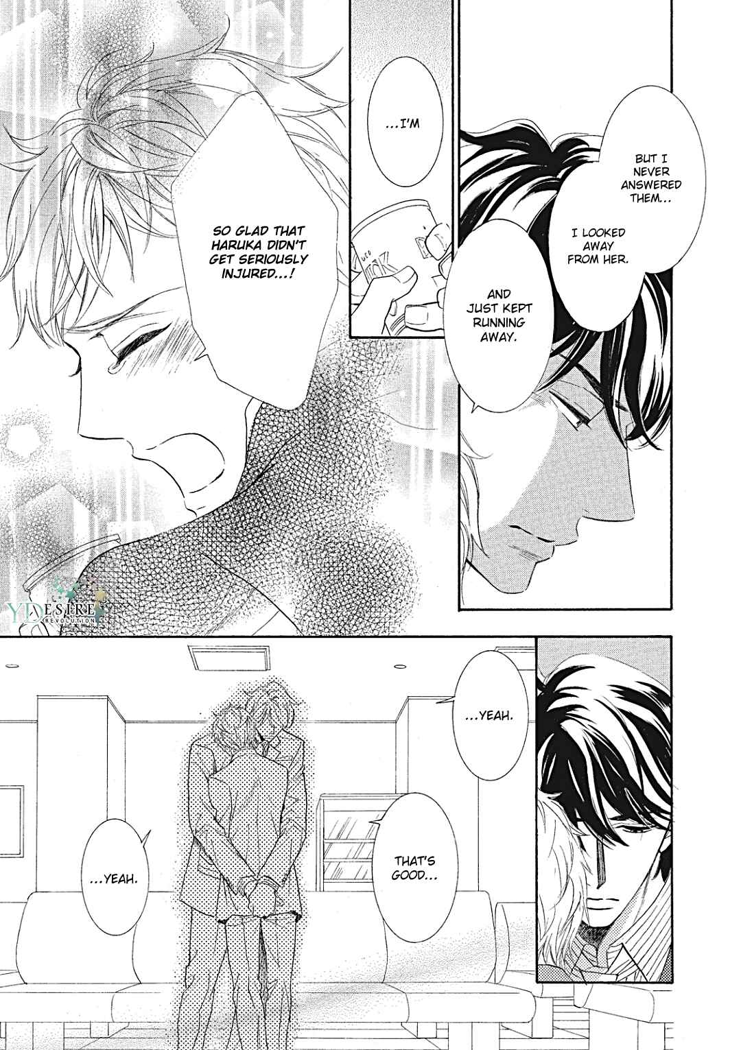 Page 15 Chapter 9 Almond o Nanatsubu