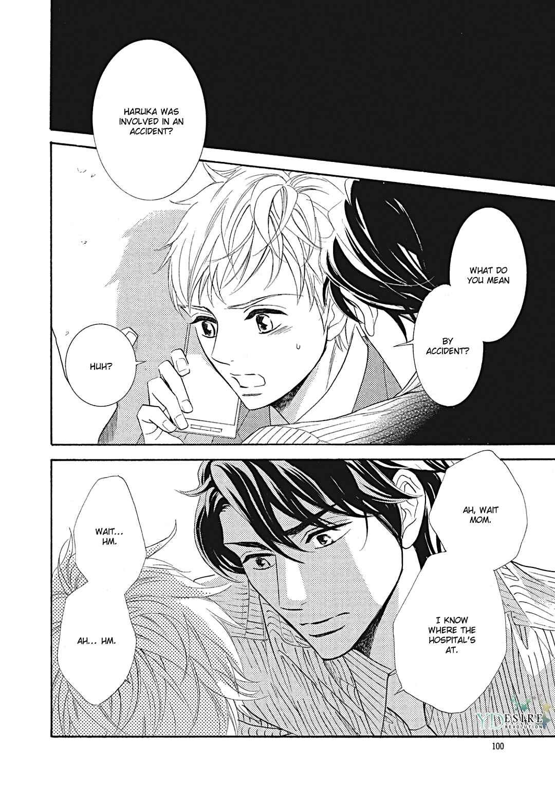 Page 2 Chapter 9 Almond o Nanatsubu