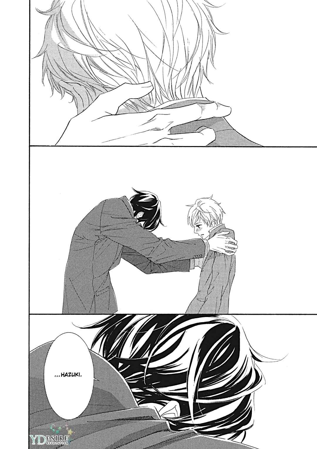 Page 22 Chapter 9 Almond o Nanatsubu
