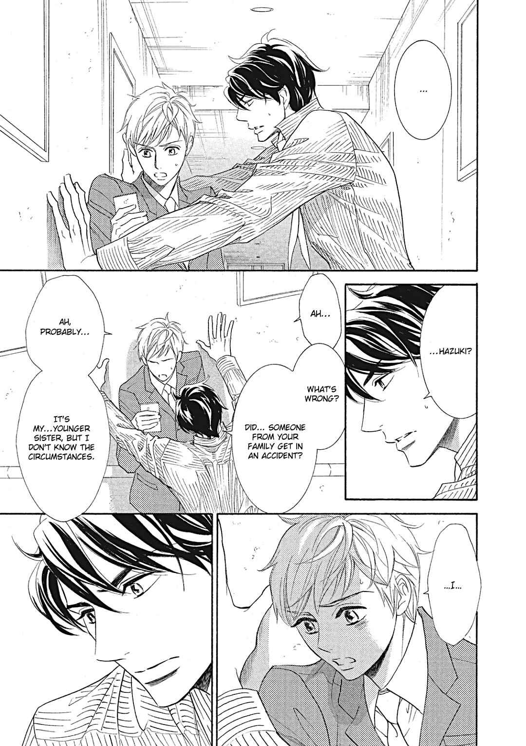 Page 3 Chapter 9 Almond o Nanatsubu