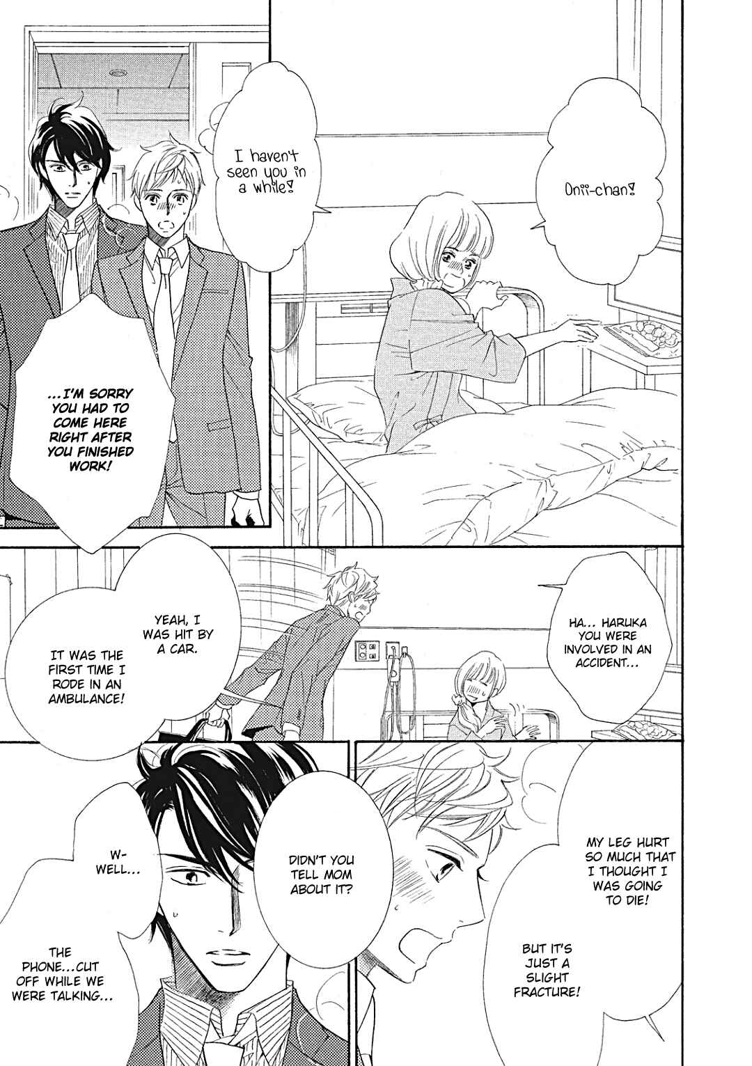 Page 7 Chapter 9 Almond o Nanatsubu