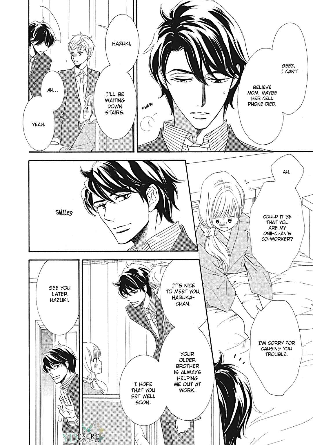 Page 8 Chapter 9 Almond o Nanatsubu