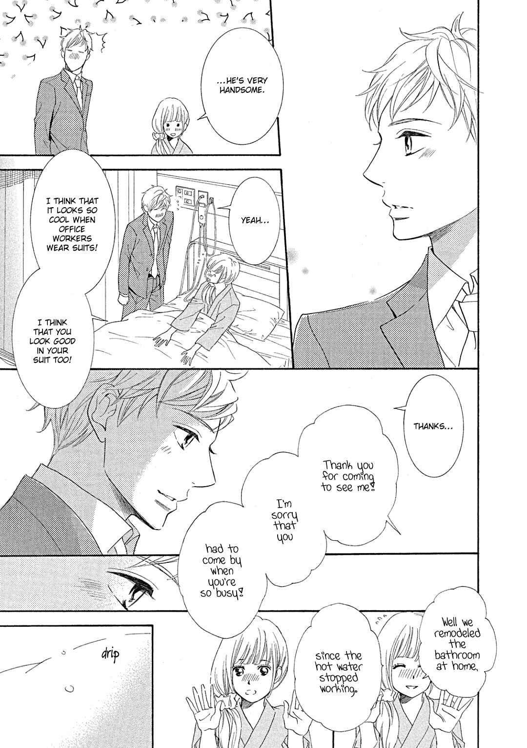 Page 9 Chapter 9 Almond o Nanatsubu