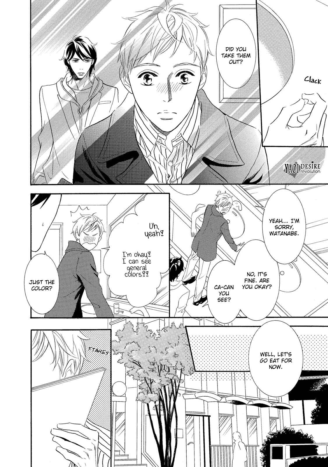 Page 15 Chapter 4 Almond o Nanatsubu