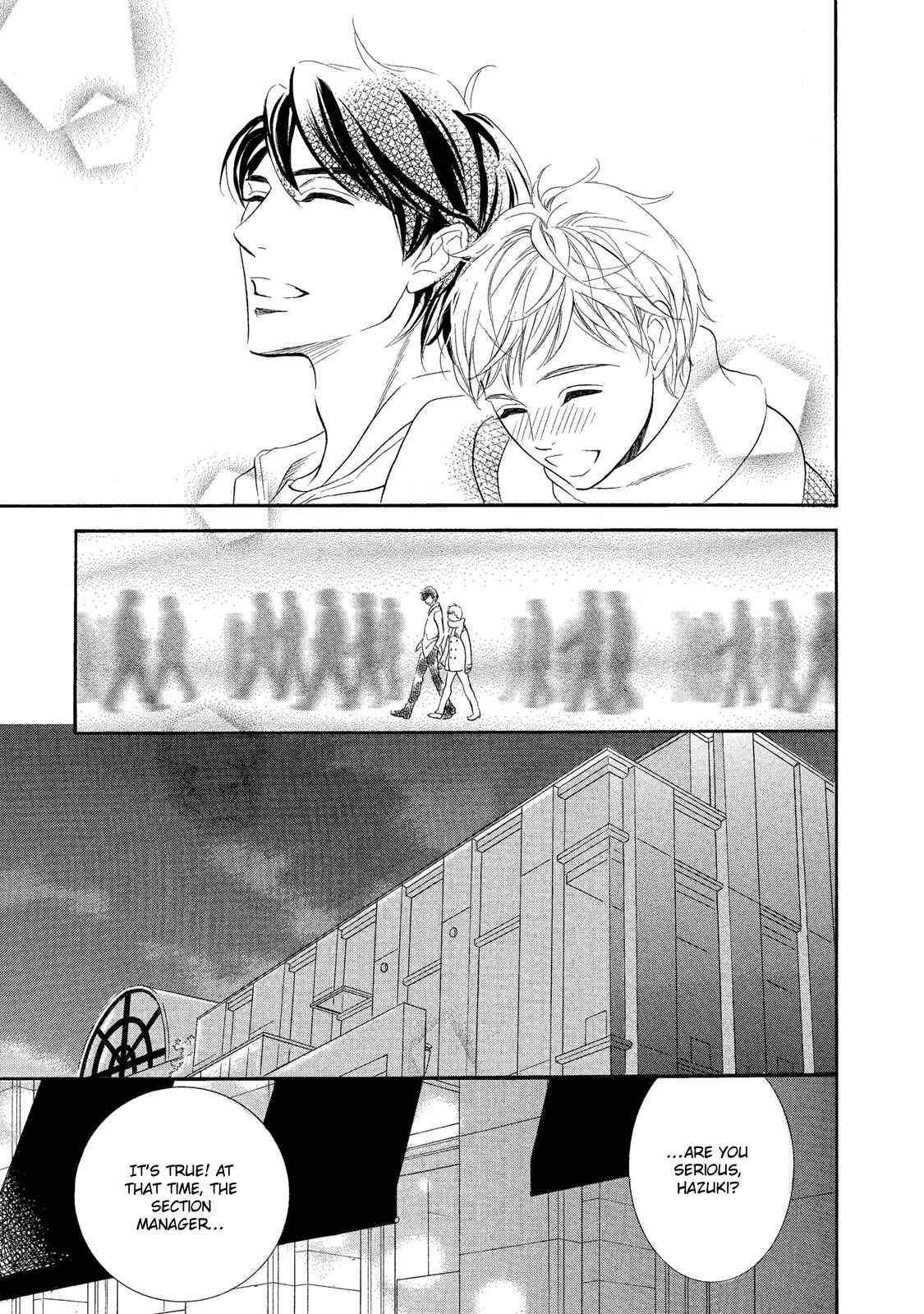 Page 20 Chapter 4 Almond o Nanatsubu