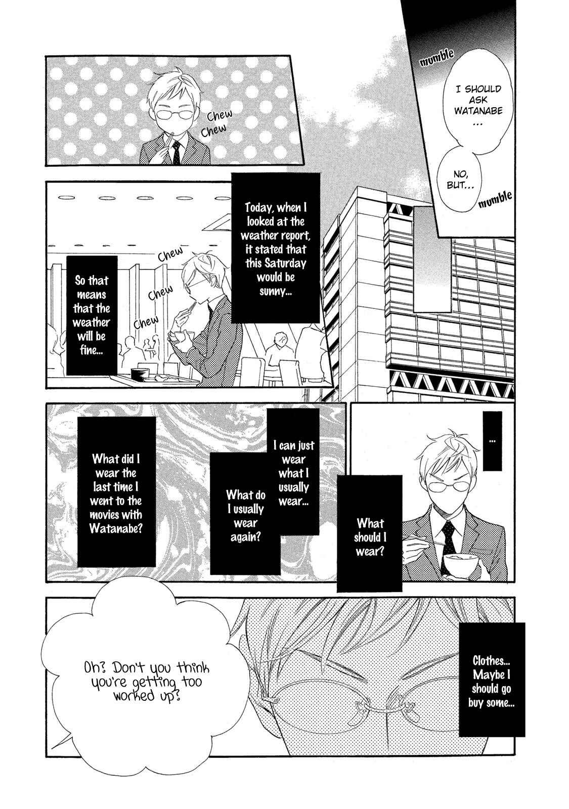 Page 8 Chapter 4 Almond o Nanatsubu
