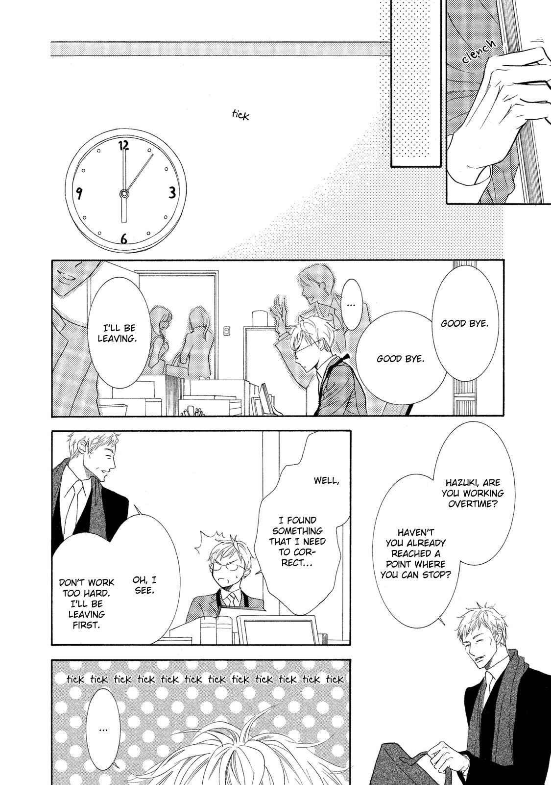 Page 12 Chapter 2 Almond o Nanatsubu