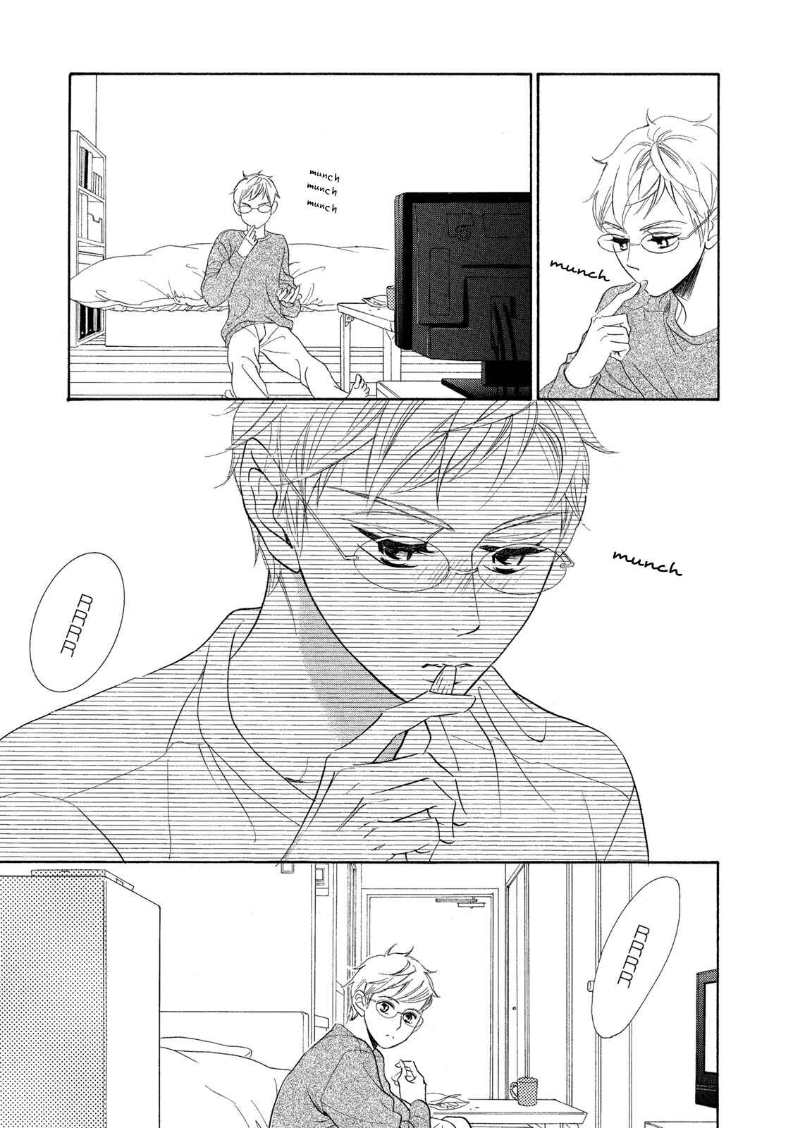 Page 23 Chapter 2 Almond o Nanatsubu