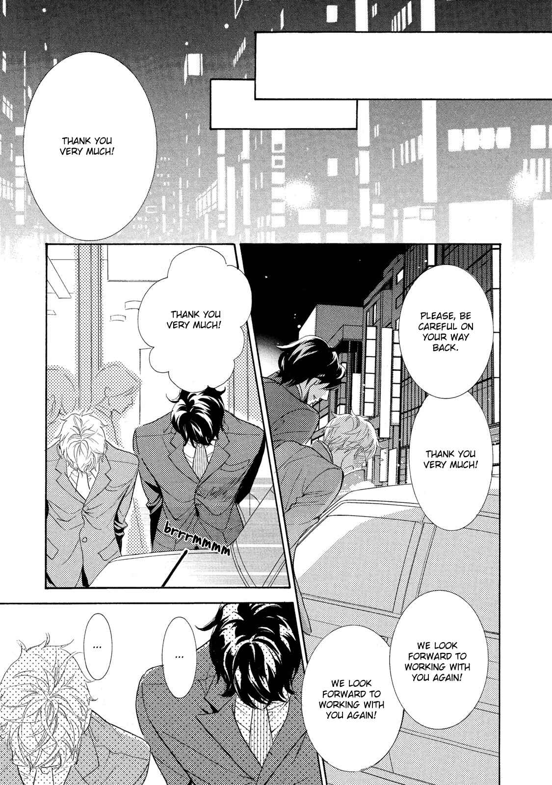 Page 25 Chapter 2 Almond o Nanatsubu