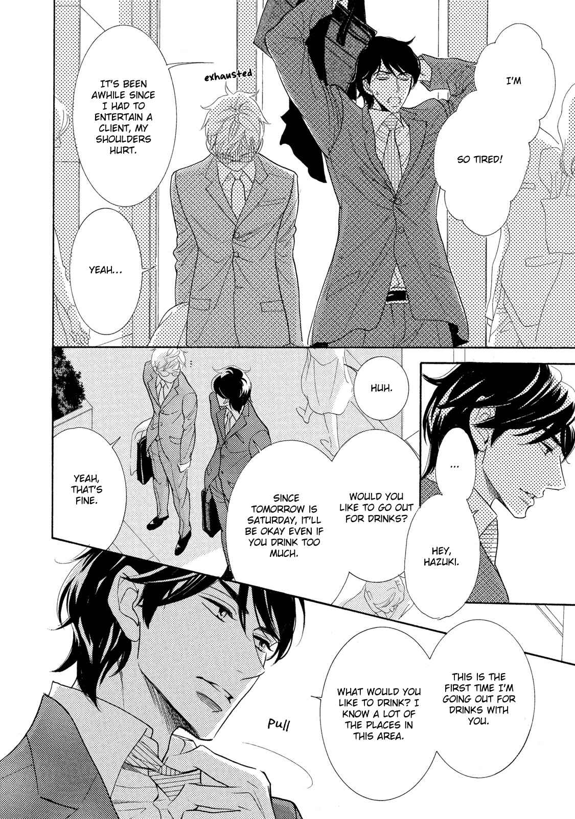 Page 26 Chapter 2 Almond o Nanatsubu