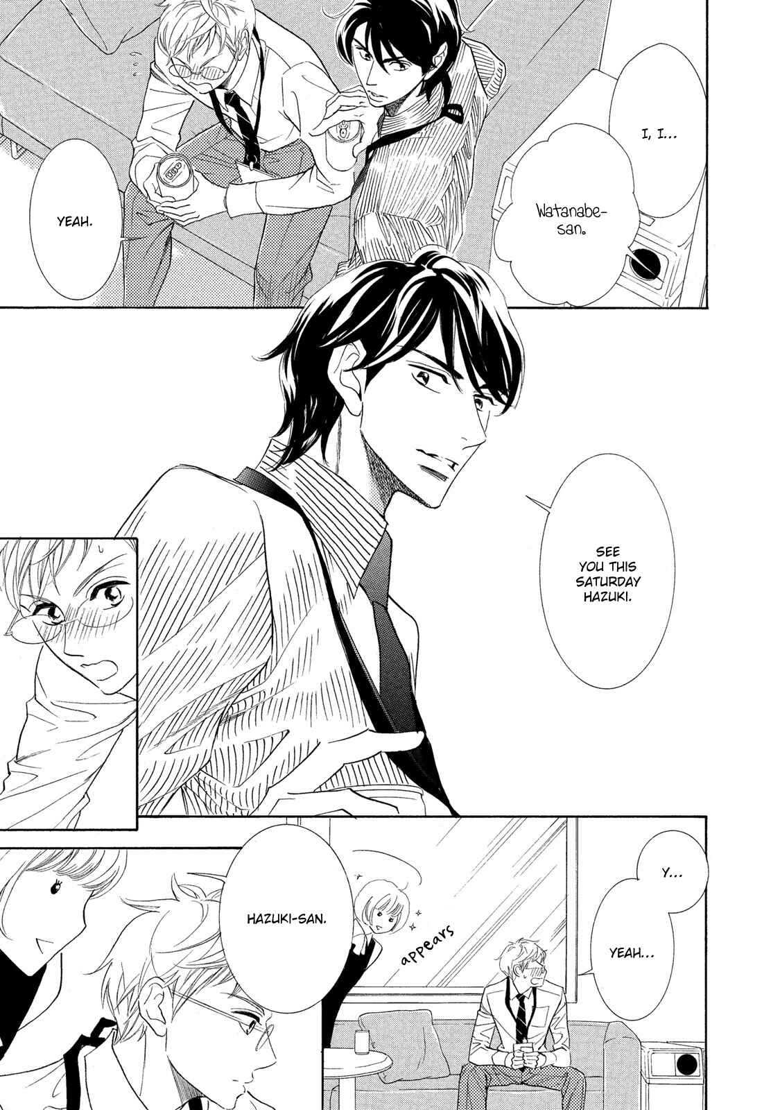 Page 3 Chapter 2 Almond o Nanatsubu
