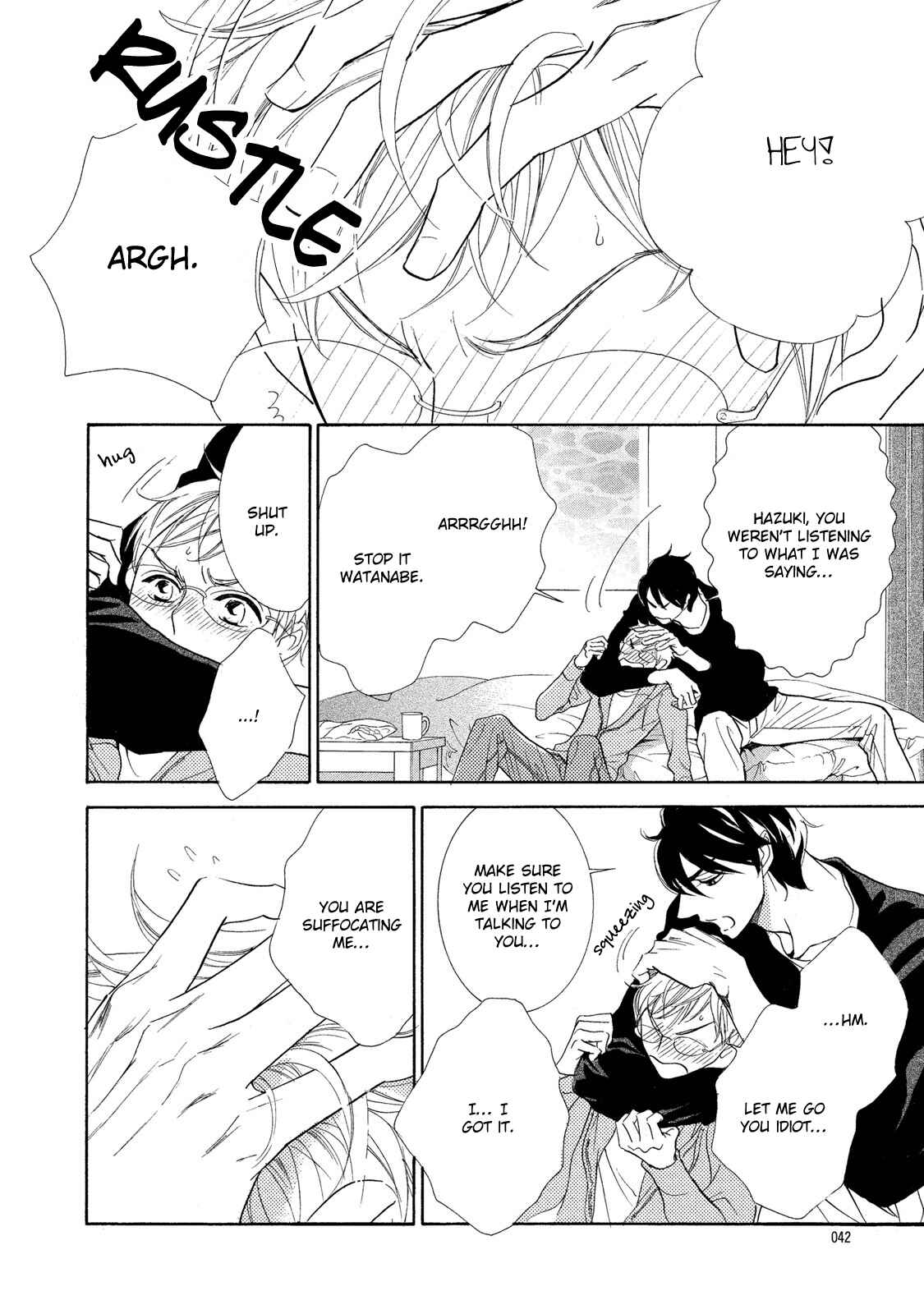 Page 6 Chapter 2 Almond o Nanatsubu