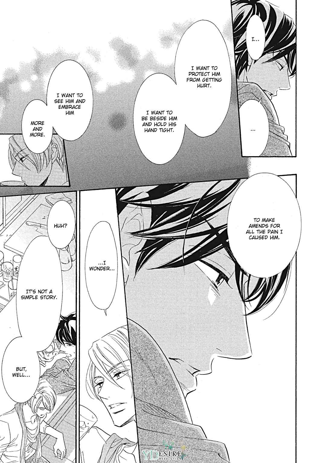 Page 18 Chapter 11 Almond o Nanatsubu