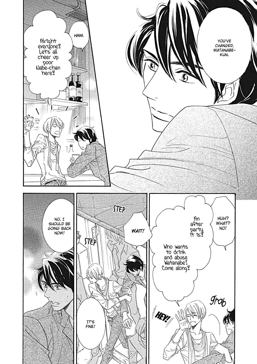 Page 19 Chapter 11 Almond o Nanatsubu