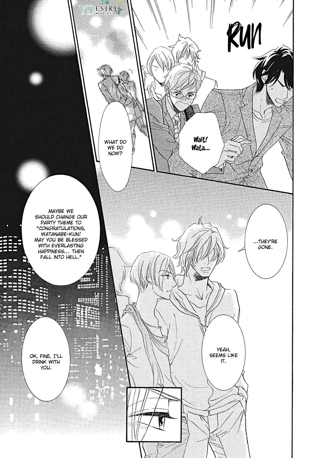 Page 22 Chapter 11 Almond o Nanatsubu