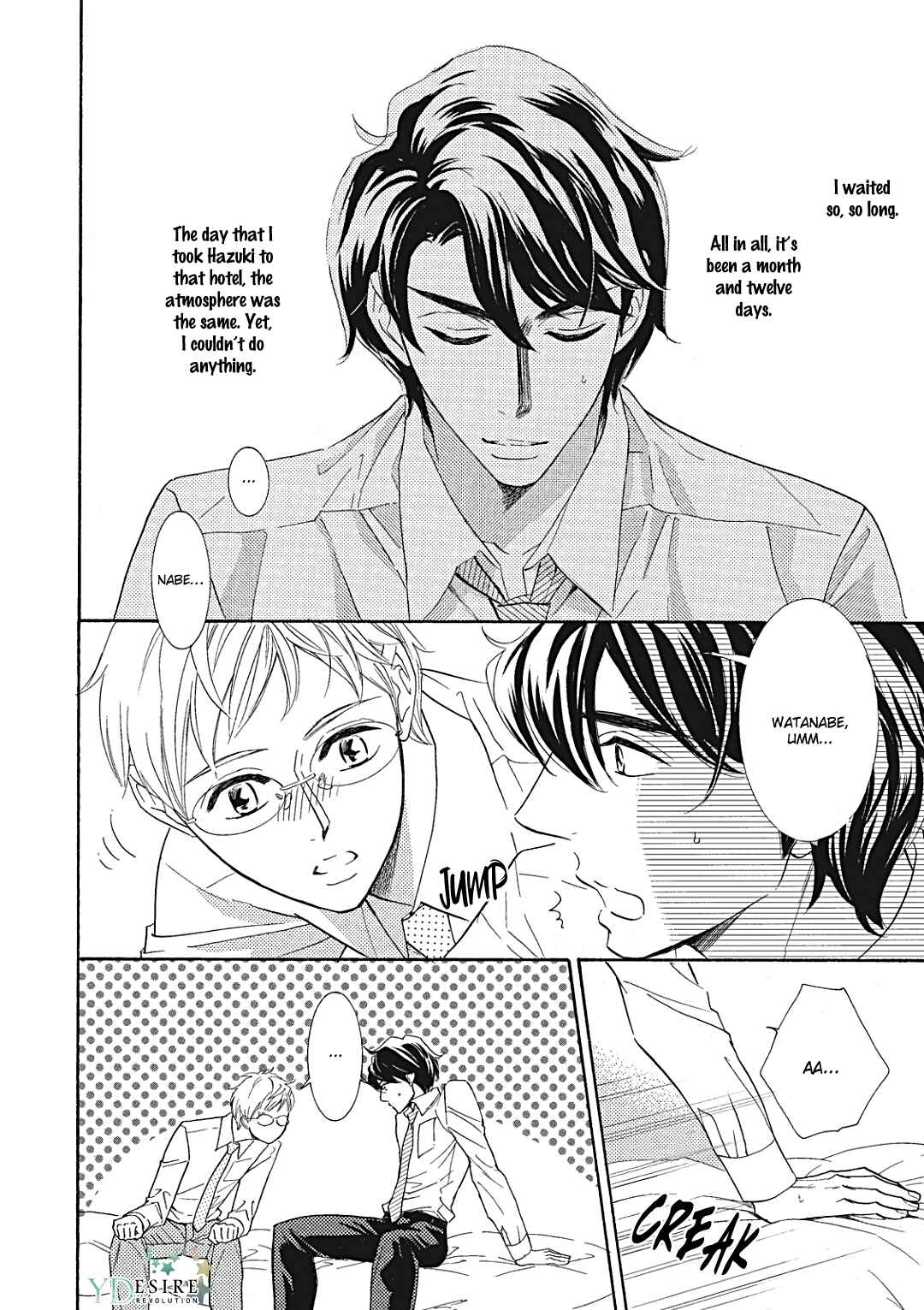 Page 33 Chapter 11 Almond o Nanatsubu