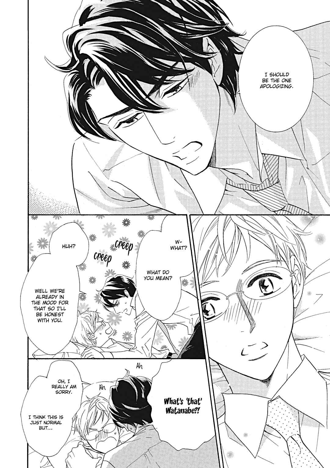 Page 35 Chapter 11 Almond o Nanatsubu