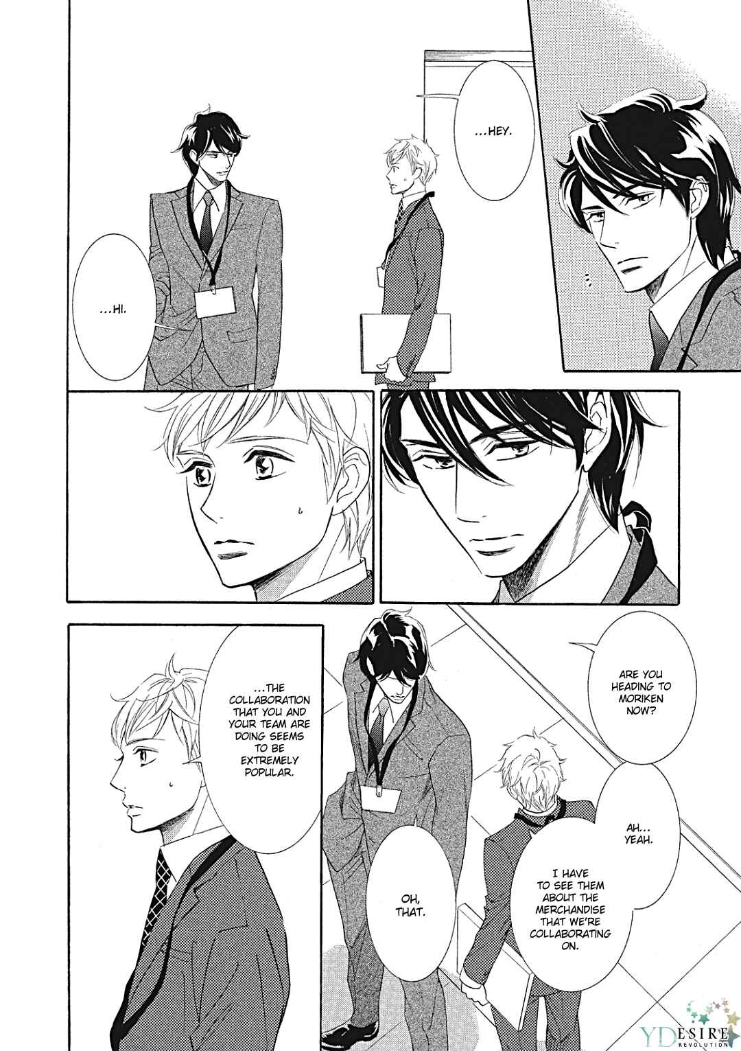 Page 10 Chapter 7 Almond o Nanatsubu