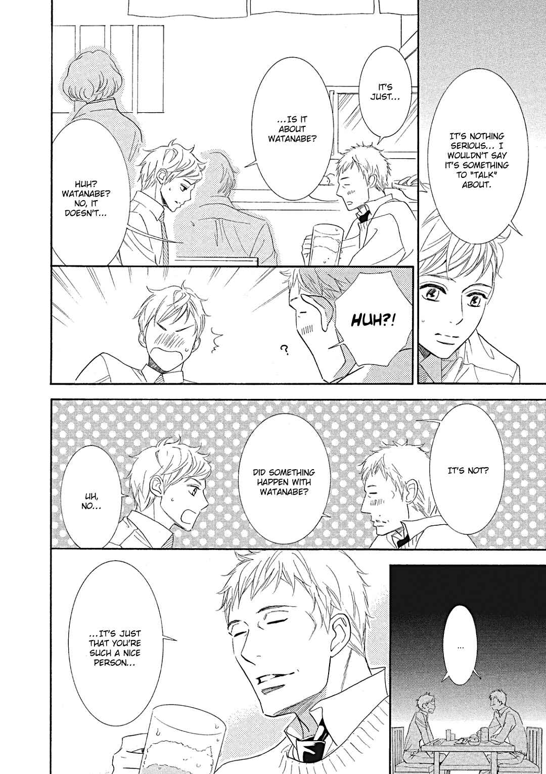 Page 16 Chapter 7 Almond o Nanatsubu