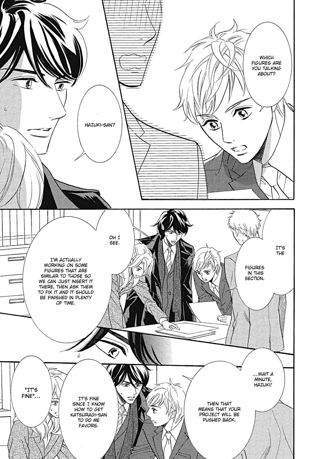 Page 23 Chapter 7 Almond o Nanatsubu