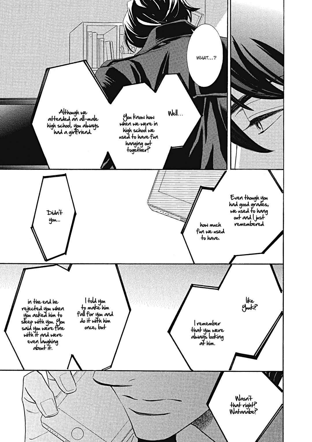 Page 29 Chapter 7 Almond o Nanatsubu