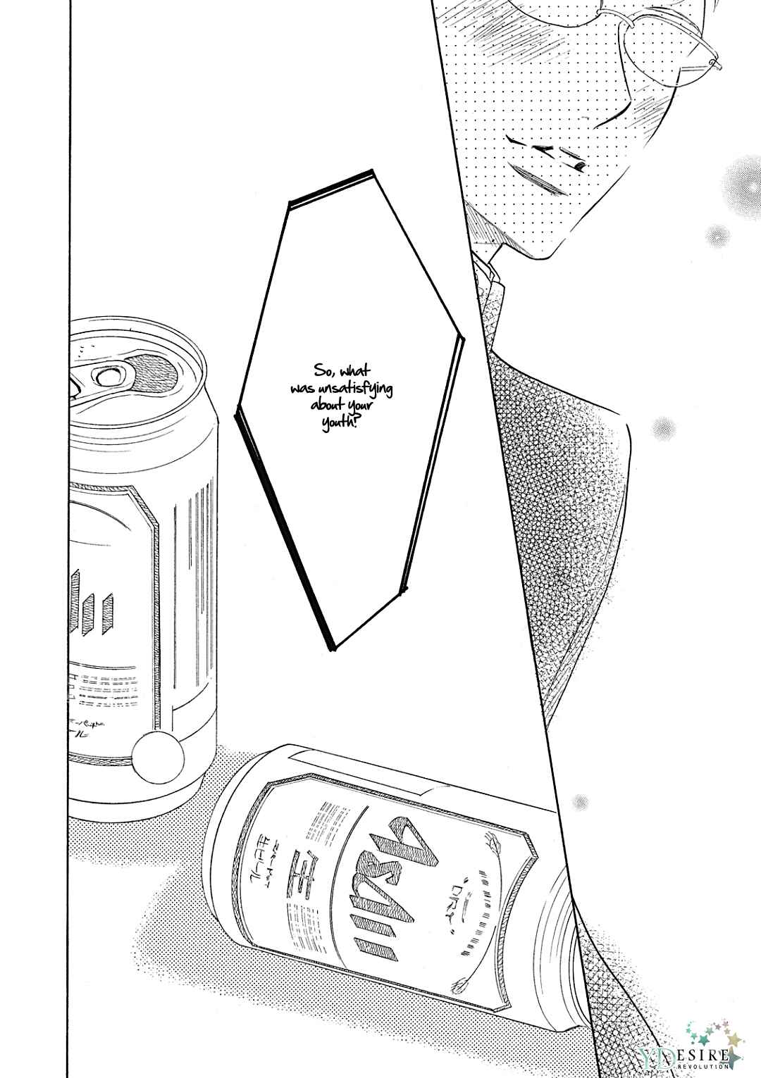 Page 30 Chapter 7 Almond o Nanatsubu