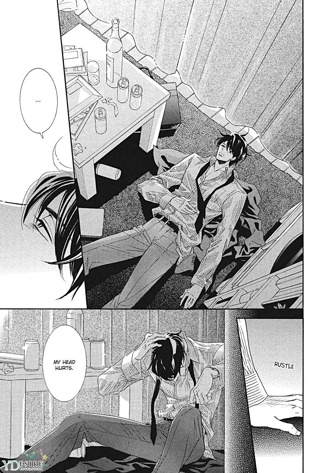 Page 5 Chapter 7 Almond o Nanatsubu
