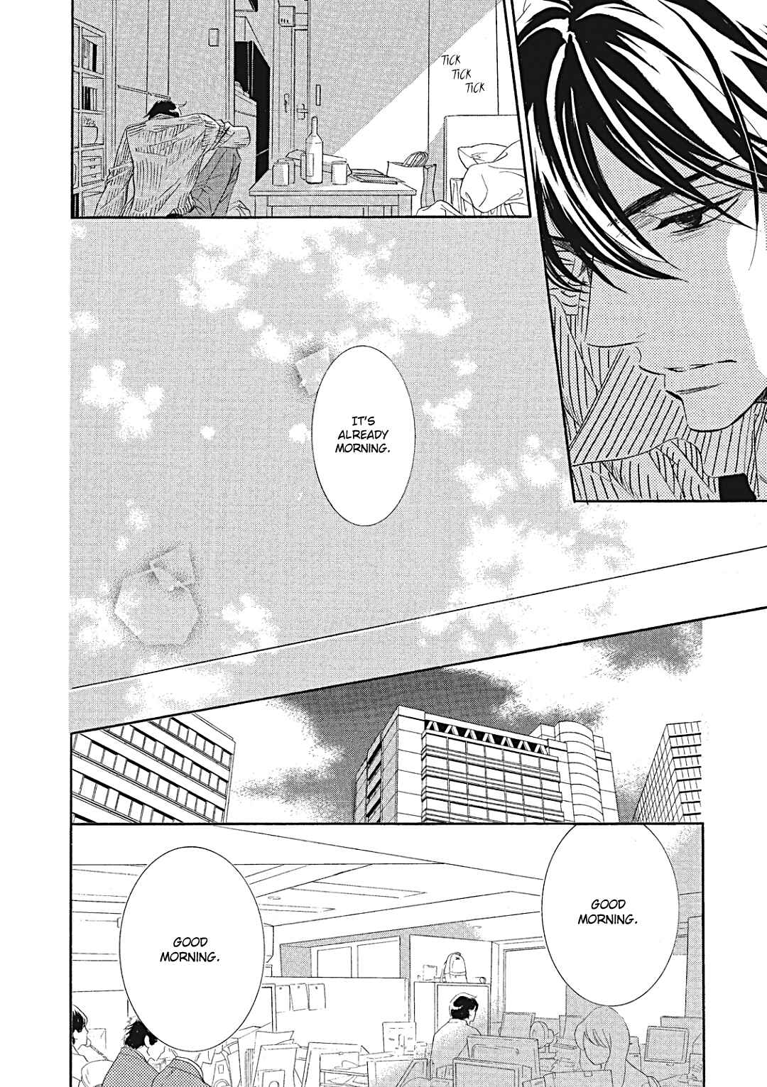 Page 6 Chapter 7 Almond o Nanatsubu