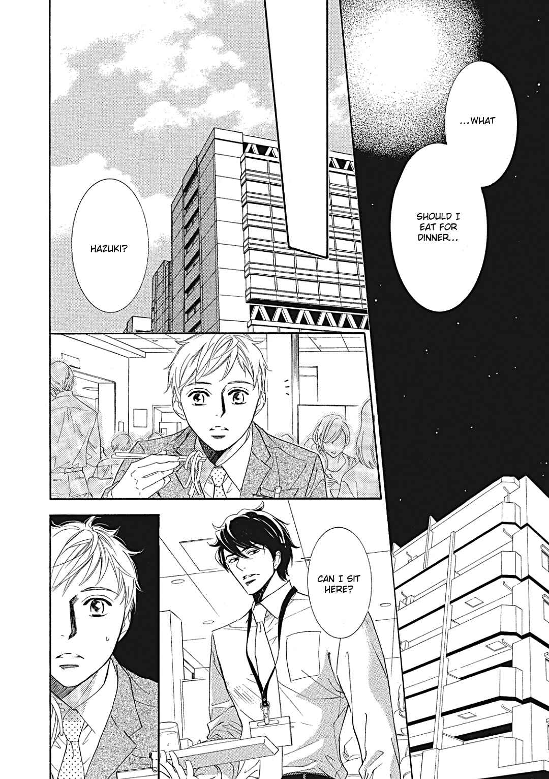 Page 10 Chapter 8 Almond o Nanatsubu