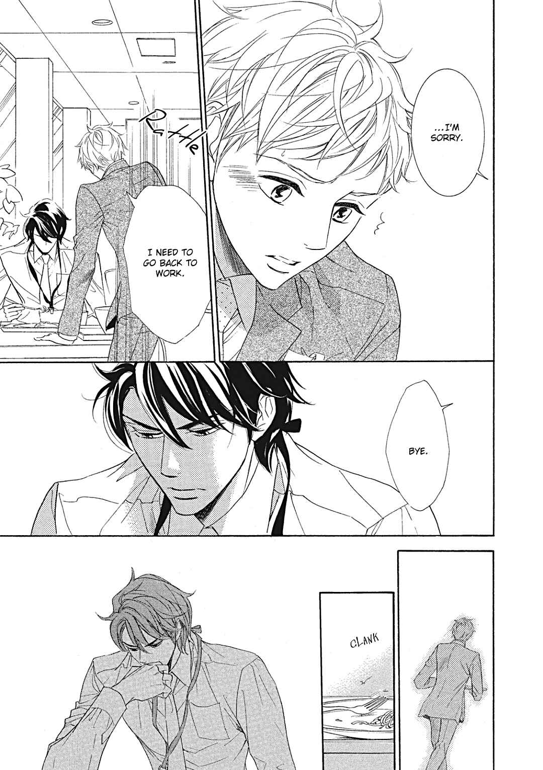 Page 13 Chapter 8 Almond o Nanatsubu