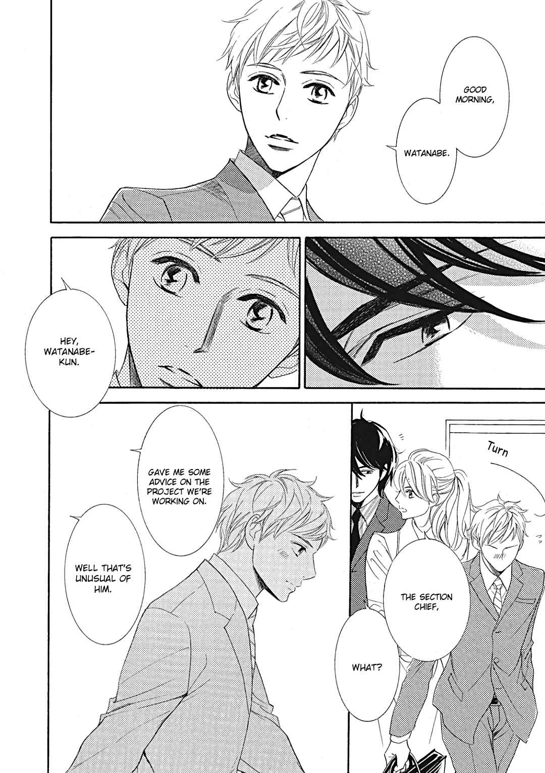 Page 4 Chapter 8 Almond o Nanatsubu